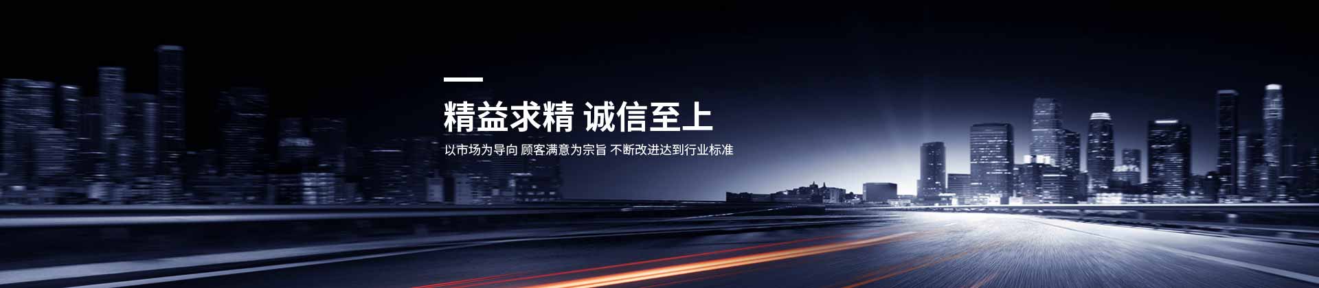 江南注册大厅_江南（中国）设计